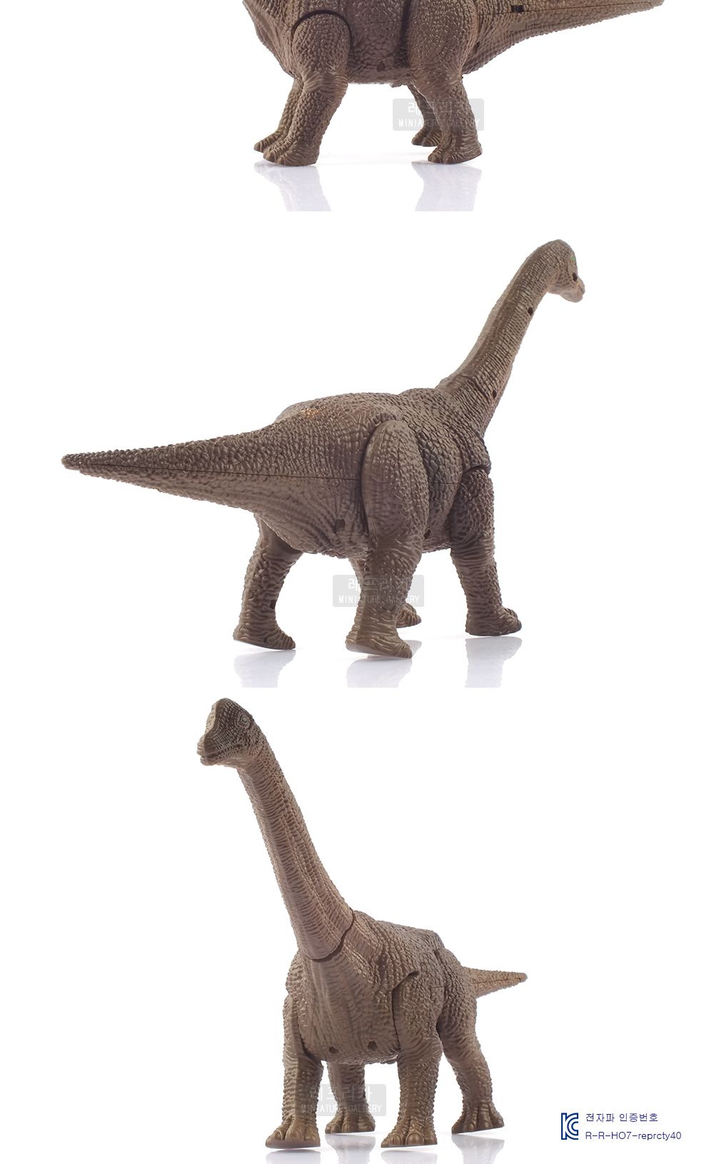 (적외선) Giant Series BRACHIOSAURUS (CBT110723) 자이언트 브라키오사우르스 공룡 RC/공룡/모형공룡/공룡