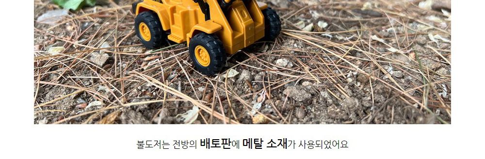 1 55 SX TOYS FORKLIFTWHEEL LOADER TRACTOREXCAVATOR (SXT113656) 지게차.불도저.포크레인 3종 세트 중장