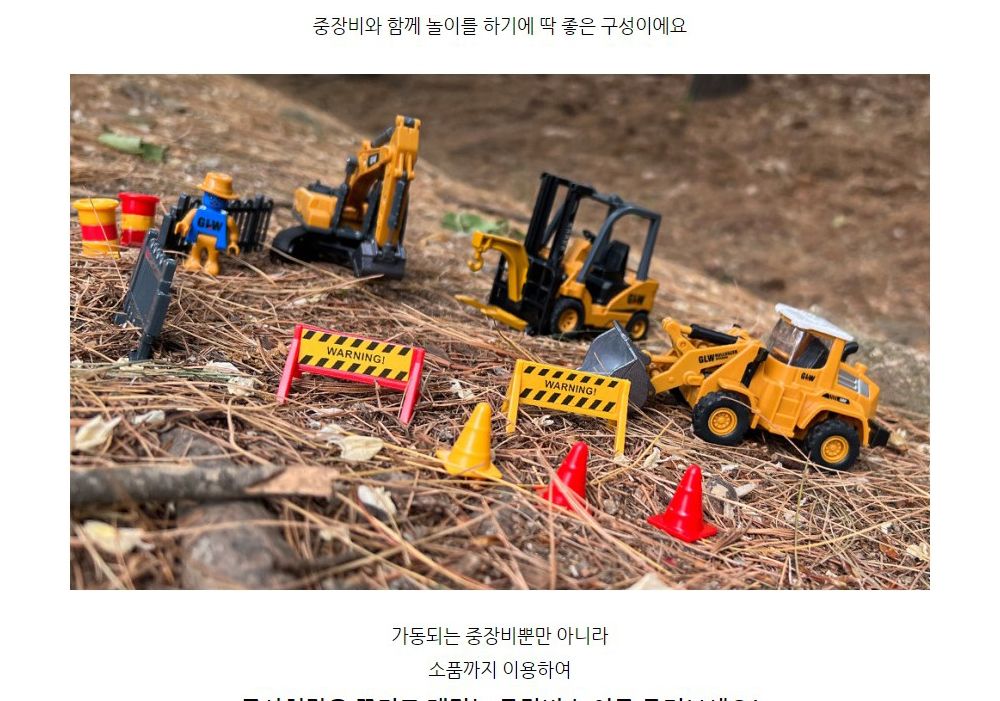 1 55 SX TOYS FORKLIFTWHEEL LOADER TRACTOREXCAVATOR (SXT113656) 지게차.불도저.포크레인 3종 세트 중장
