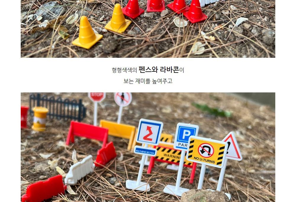 1 55 SX TOYS TOWER CRANE (SXT113687) 타워 크레인 중장비 모형/크레인모형/모형크레인/중장비모형/모형중