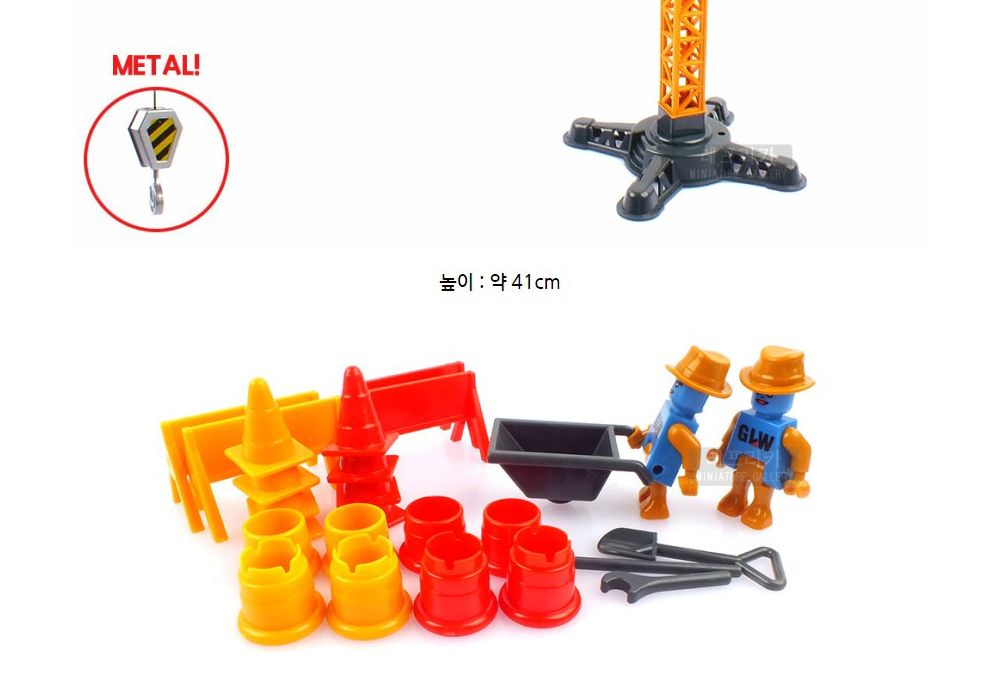 1 55 SX TOYS TOWER CRANE (SXT113687) 타워 크레인 중장비 모형/크레인모형/모형크레인/중장비모형/모형중