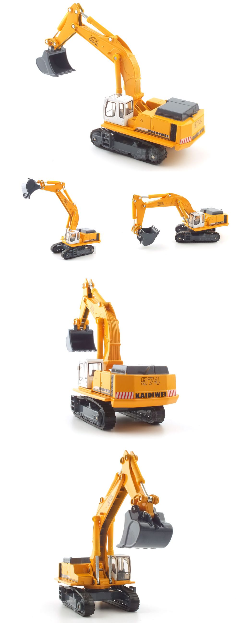1 87 HYDRAULIC EXCAVATOR (KDW287029YE)유압 굴삭기 중장비 모형/프라모델/프라모델모형/장난감모형/키덜