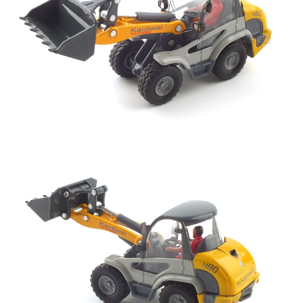 1 50 COMPACT WHEEL LOADER(KDW250023YE) 휠로더 중장비 모형/프라모델/프라모델모형/장난감모형/키덜트모