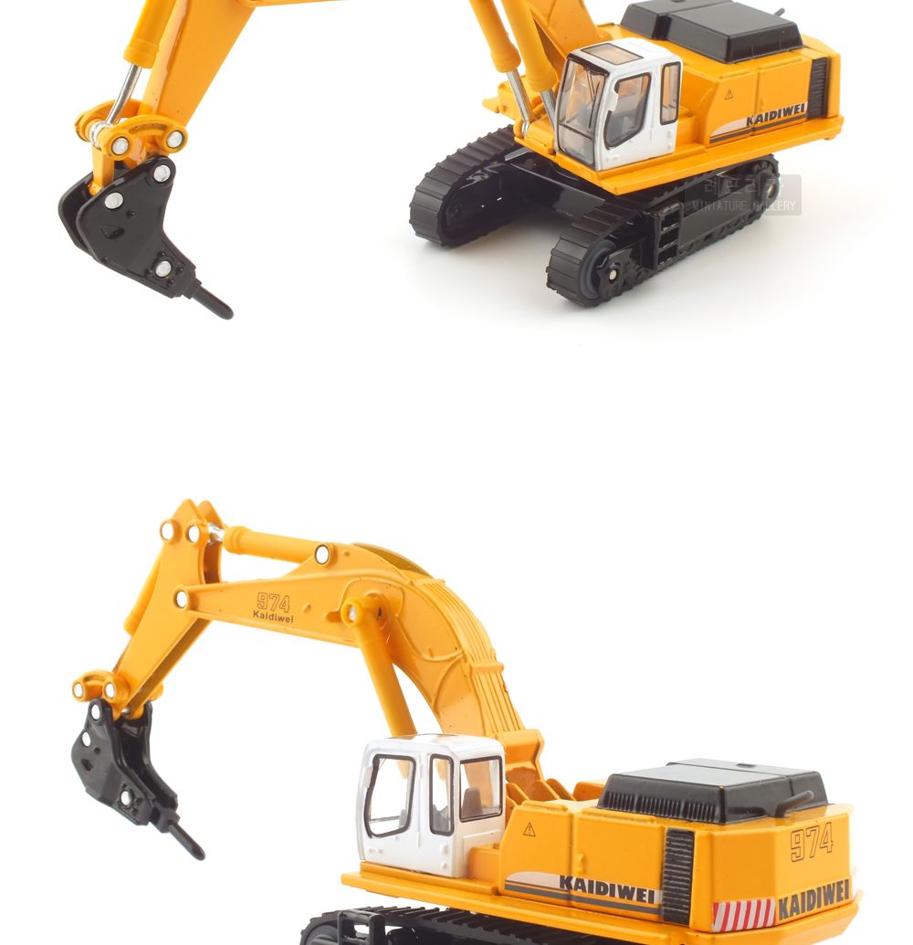 1 87 CRUSH VEHICLE(KDW250160YE) 굴삭기 브레이커 중장비 모형/프라모델/프라모델모형/장난감모형/키덜트