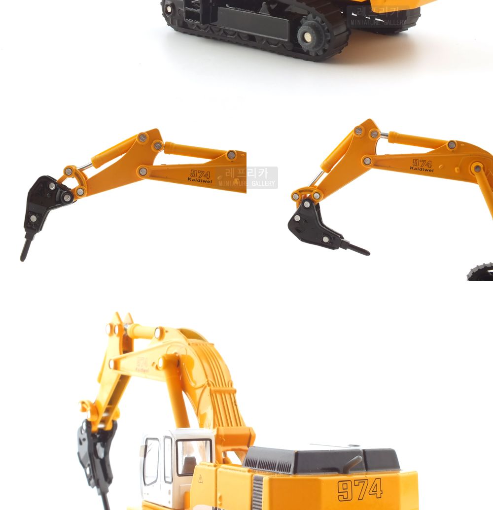 1 87 CRUSH VEHICLE(KDW250160YE) 굴삭기 브레이커 중장비 모형/프라모델/프라모델모형/장난감모형/키덜트