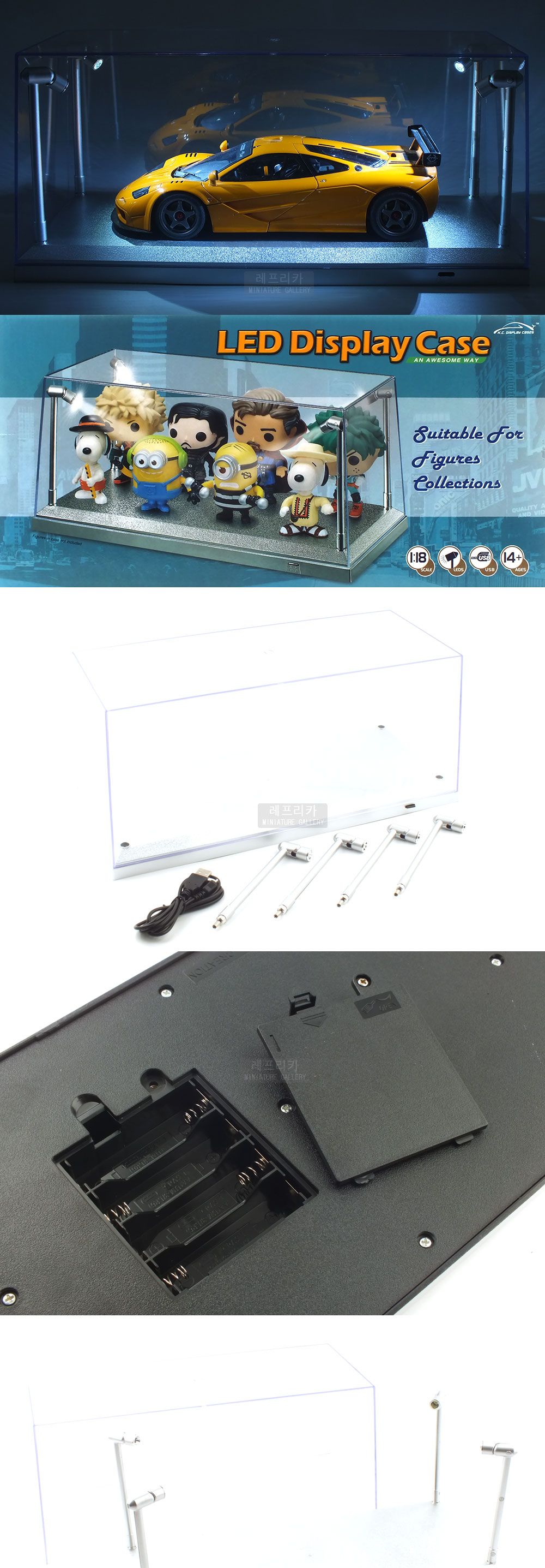 1 18 LED Display Case (KC389924SI) 디스플레이 케이스/LED디스플레이케이스/디스플레이케이스/피규어케이