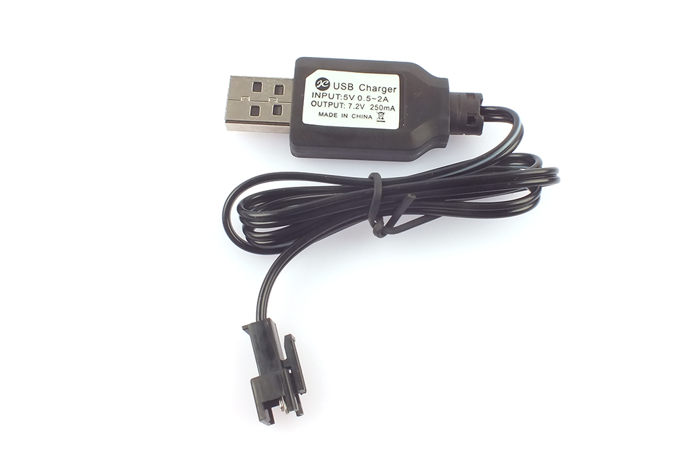 COMBUY PART CBT111621 7.2V 250mAh USB 충전기/RC/RC충전기/RC모형충전기/RC장난감충전기/장난감충전기/US