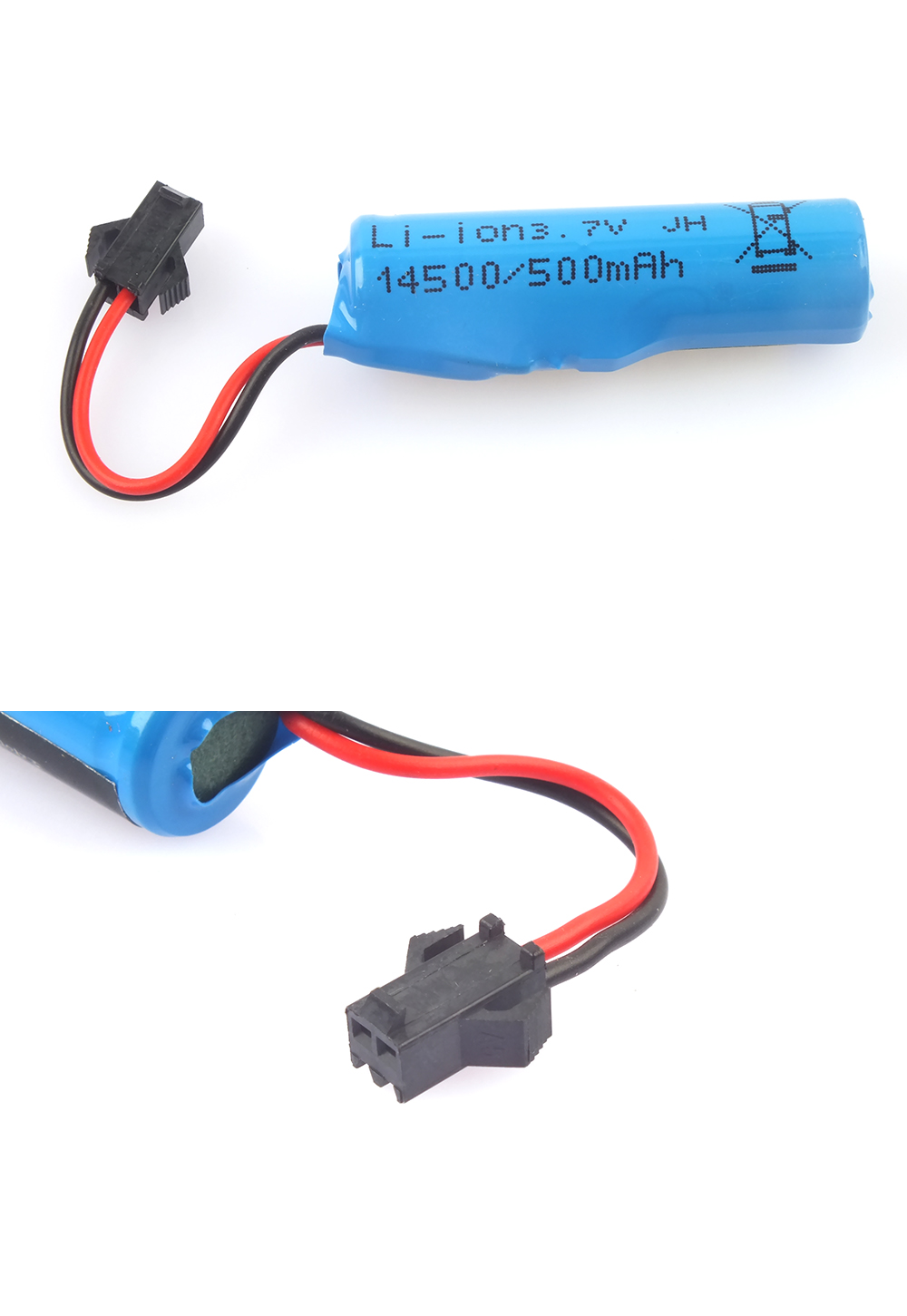 프라모델배터리/모형배터리/배터리파트/배터리/모형파트/프라모델부품/프라모델기타파트/모형부품/배터리부