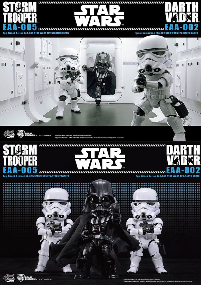 비스트킹덤 키즈로직 EAA-005 에그어택 스타워즈 에피소드5 스톰트루퍼 (KID100318FG)/스톰트루퍼/스톰트루