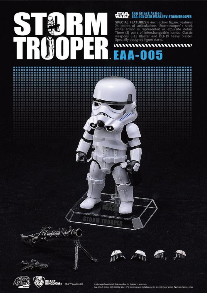 비스트킹덤 키즈로직 EAA-005 에그어택 스타워즈 에피소드5 스톰트루퍼 (KID100318FG)/스톰트루퍼/스톰트루