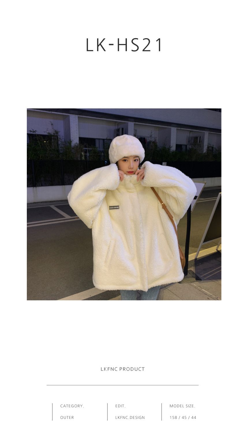 (화이트 XL) 여자점퍼/여자상의/여자후리스/후리스/뽀글이자켓/털점퍼/털자켓/여성의류/플리스