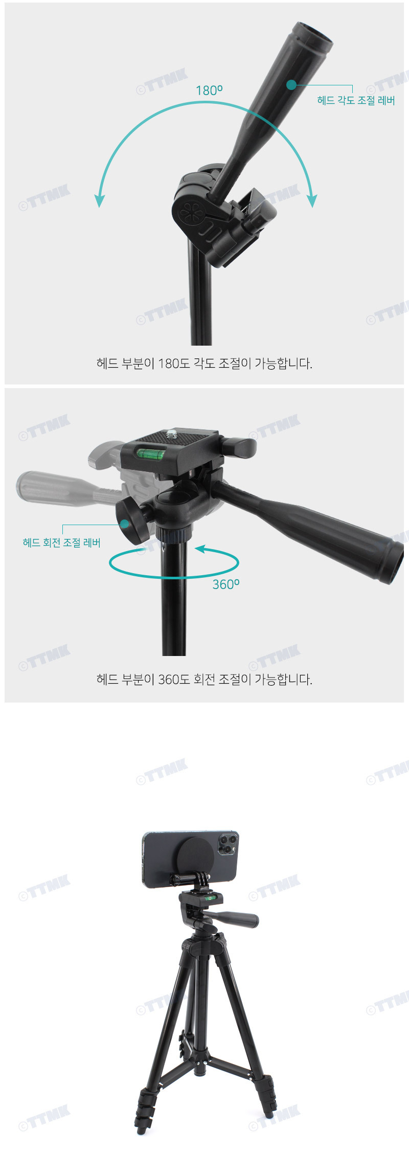 캠코더/방송/장비/촬영/액션캠/마운트/휴대폰/자석/브이로그/거치대/액세서리/DSLR/스마트폰/자력/홀더