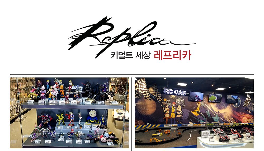 1 24 람보르기니 세스토 스포츠카 프릭션 모형 그레이/람보르기니/스포츠카/프릭션/다이캐스트/자동차모형/
