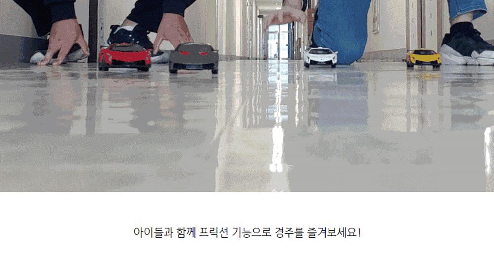 1 24 람보르기니 세스토 스포츠카 프릭션 모형 그레이/람보르기니/스포츠카/프릭션/다이캐스트/자동차모형/