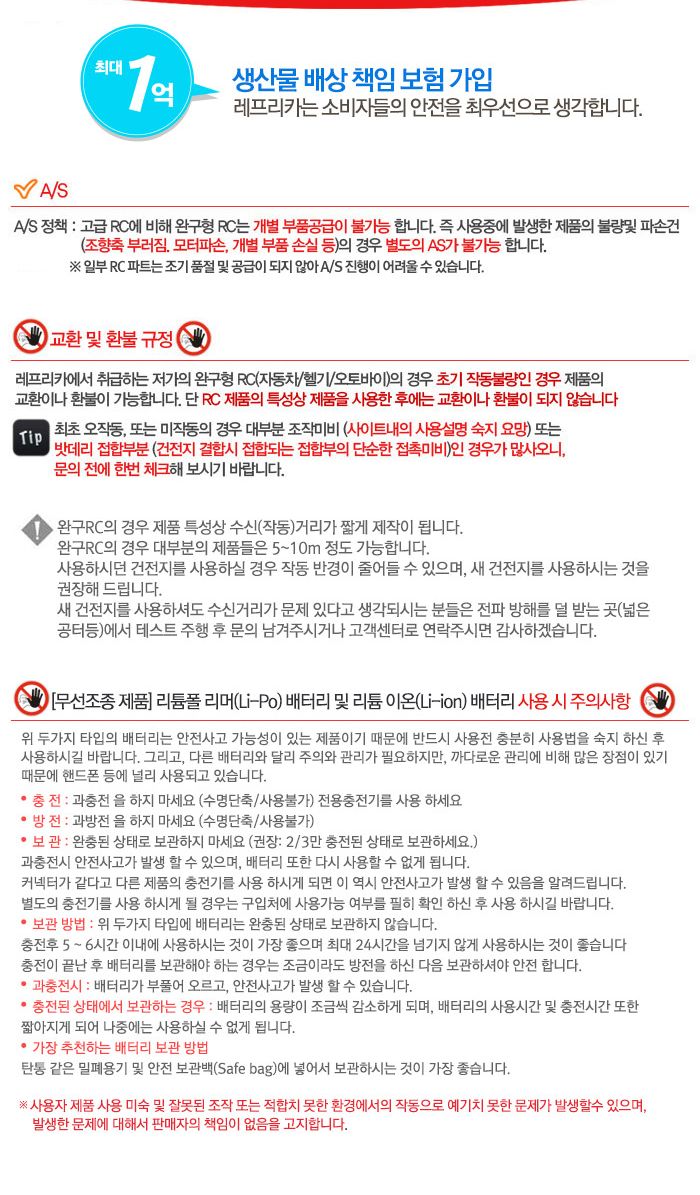 1 24 람보르기니 세스토 스포츠카 프릭션 모형 그레이/람보르기니/스포츠카/프릭션/다이캐스트/자동차모형/