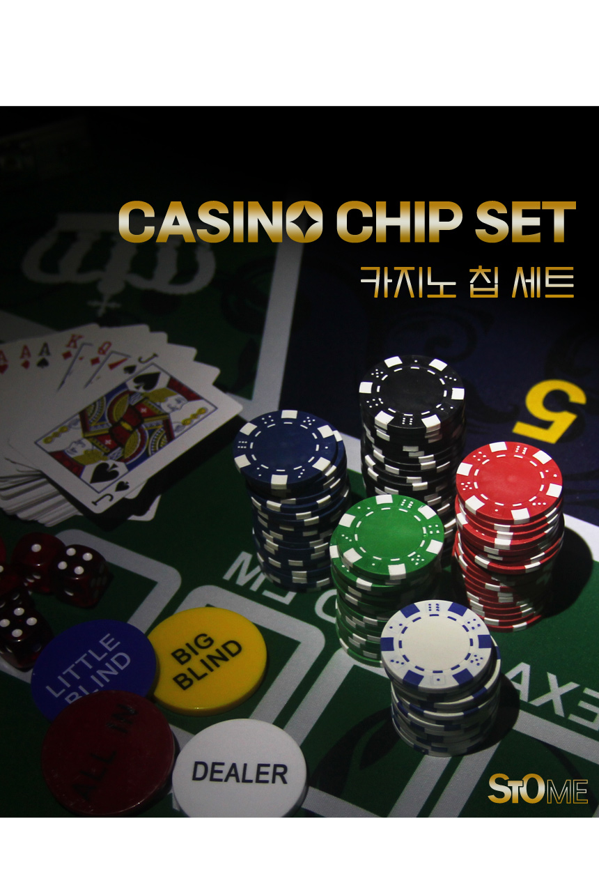 홀덤매트 보드게임 매트 테이블 매트 120x60/홀덤패드/카지노케임/카지노칩/마작/카드놀이/트럼프카드/포커