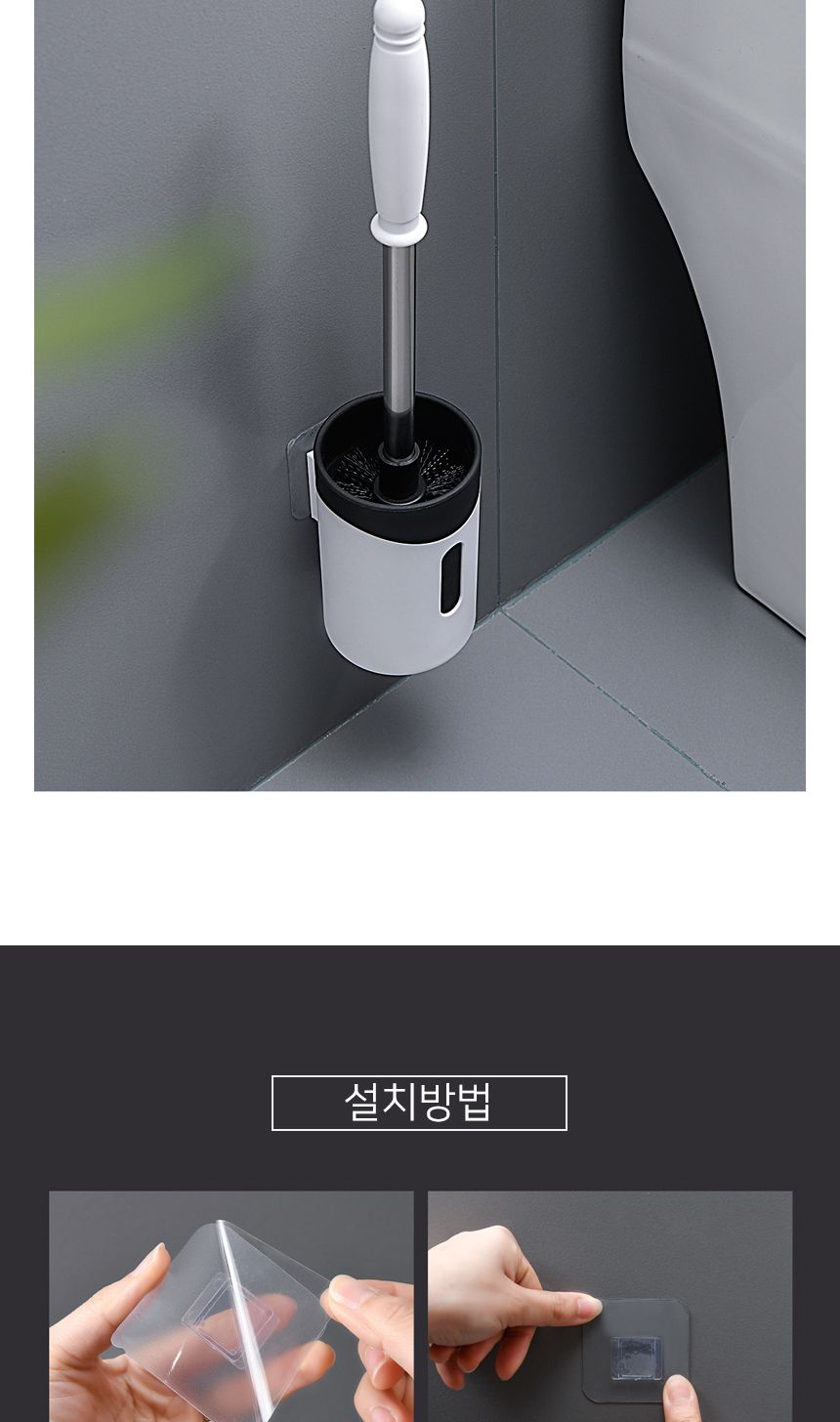 벽걸이 변기솔 화장실 변기솔/양변기솔/화장실청소솔/변기청소솔/욕실청소솔/스텐변기솔/화장실변기솔/화장