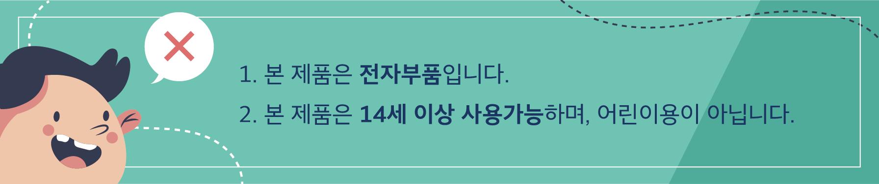 니즈 손도리 FHD 웹캠/캡/줌수업/화상수업/화상수업캡/PC용캠/PC수업캠/웹캠/FHD웹캠/수업용카메라/수업용