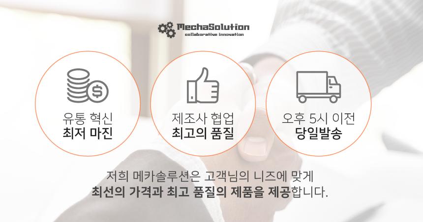 니즈 손도리 FHD 웹캠/캡/줌수업/화상수업/화상수업캡/PC용캠/PC수업캠/웹캠/FHD웹캠/수업용카메라/수업용