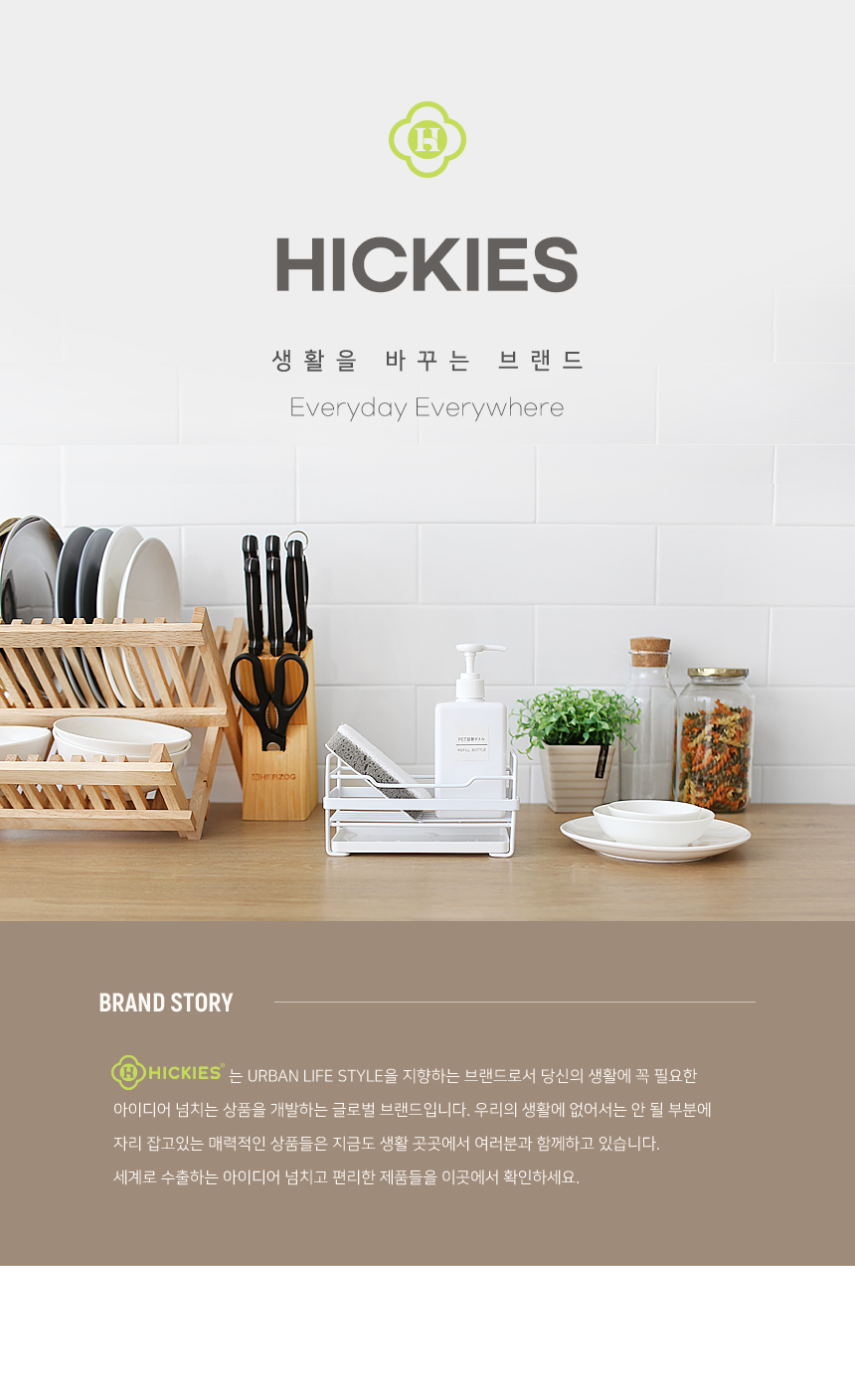 플라티코 플라스틱 인테리어 홈가드닝 거실화분 13호/화분/플라스틱화분/인테리어화분/슬릿화분/예쁜화분/