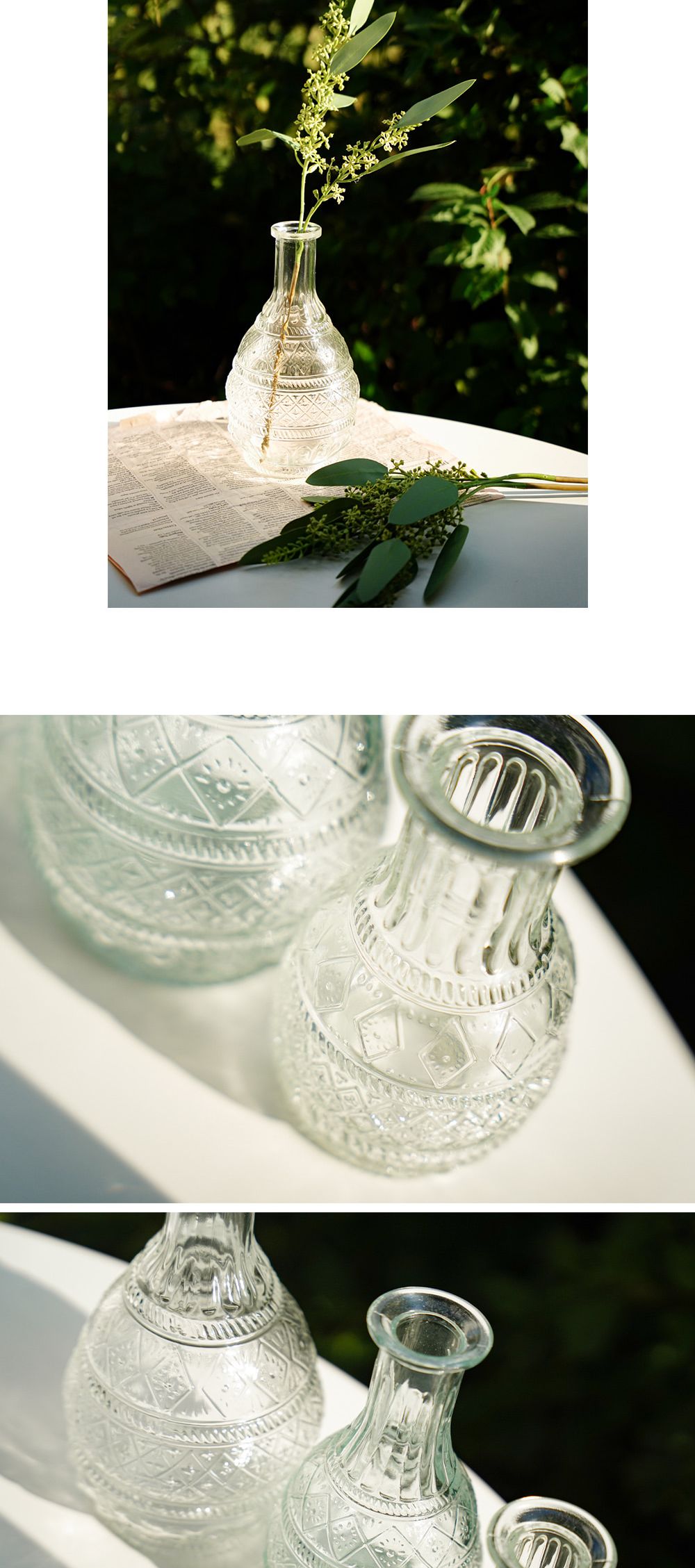 크리스탈 아즈텍 보틀 화병 (3sizs) (M)/빈티지무드/킨포크스타일/빈티지꽃병/빈티지화병/유리꽃화병/유리