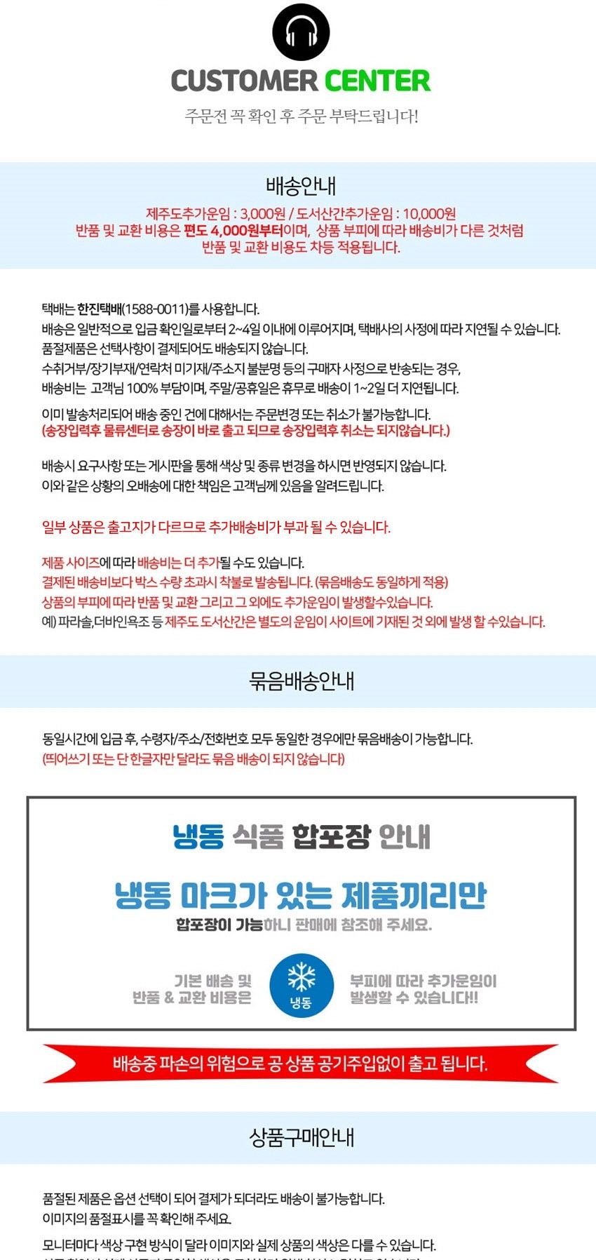 지지대 간편한 색스폰 스탠드 색소폰 접이식/색스폰/색소폰/지지대/스탠드/보면대/악기걸이/악기거치대/악