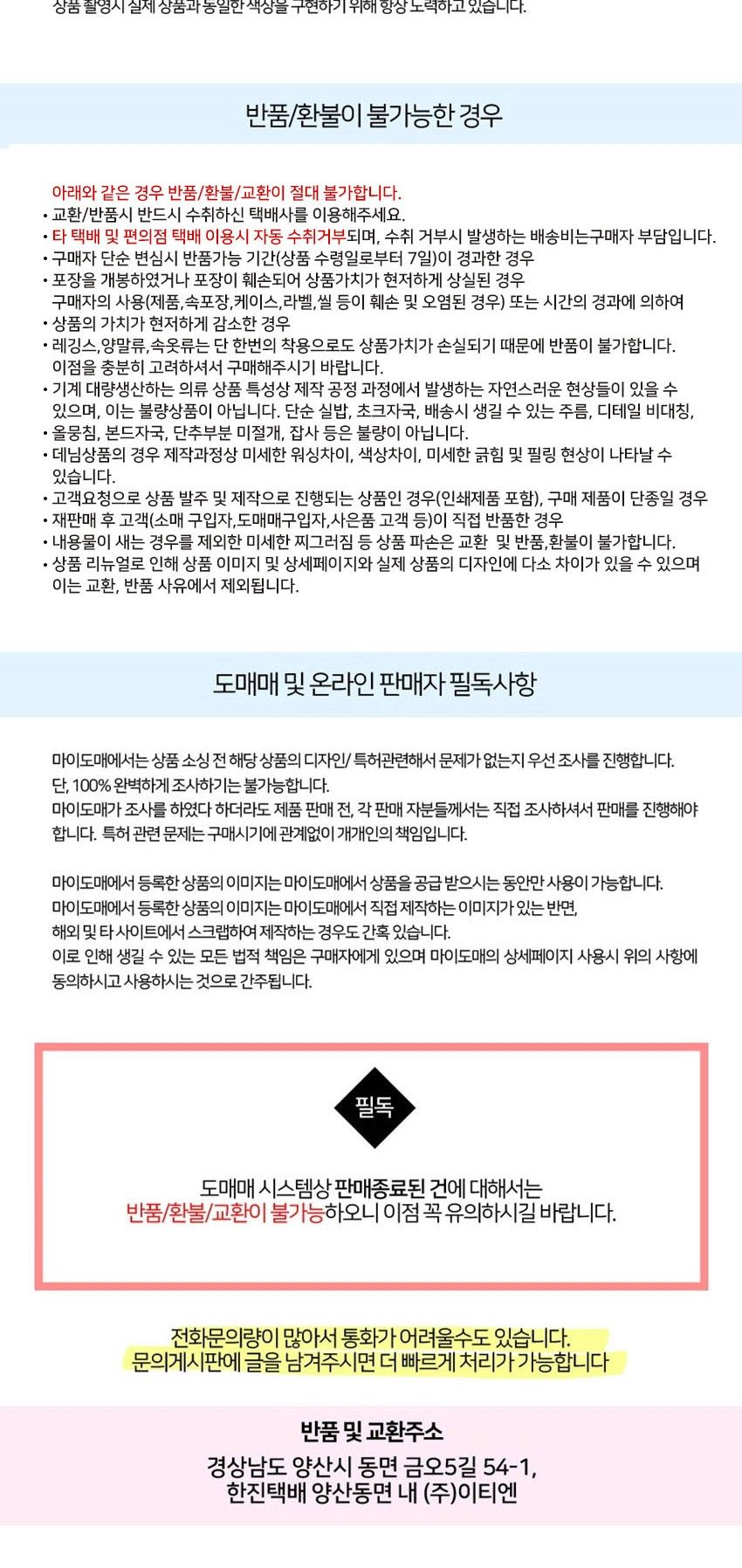 지지대 간편한 색스폰 스탠드 색소폰 접이식/색스폰/색소폰/지지대/스탠드/보면대/악기걸이/악기거치대/악