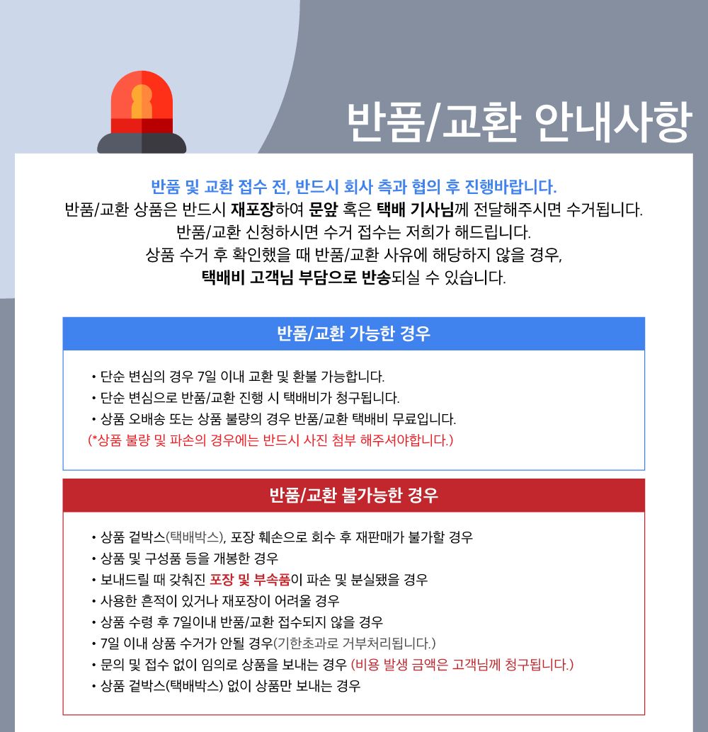 그라인더 소금 후추 통후추 깨그라인더 분쇄기 ur 170/후추그라인더/소금그라인더/소금통/소금갈이/후추갈