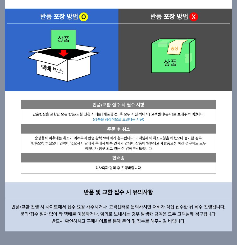 그라인더 소금 후추 통후추 깨그라인더 분쇄기 ur 170/후추그라인더/소금그라인더/소금통/소금갈이/후추갈