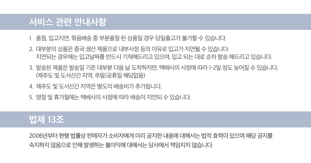 그라인더 소금 후추 통후추 깨그라인더 분쇄기 ur 170/후추그라인더/소금그라인더/소금통/소금갈이/후추갈