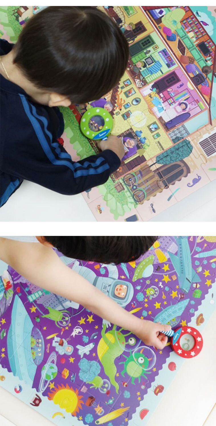 미디어 돋보기 숨은 그림 퍼즐 유아 어린이 아동/퍼즐/유아퍼즐/아동퍼즐/어린이퍼즐/아기퍼즐/신생아퍼즐/