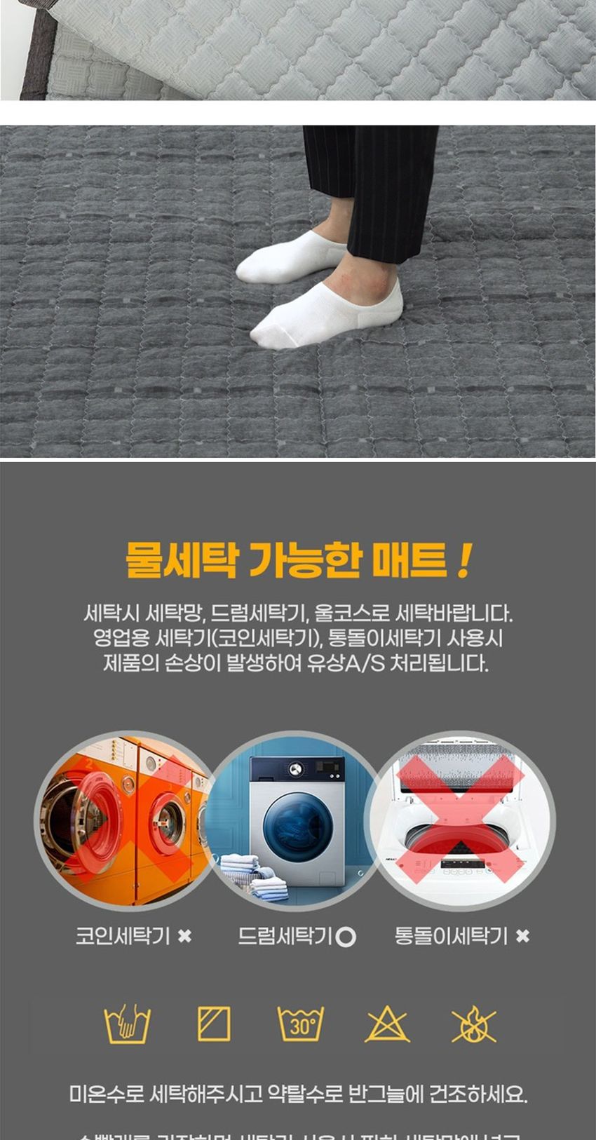 난방용품/전기매트/부모님선물/고급전기요/온열매트/더블전기요/싱글전기요/전기장판/고급전기매트/전기온
