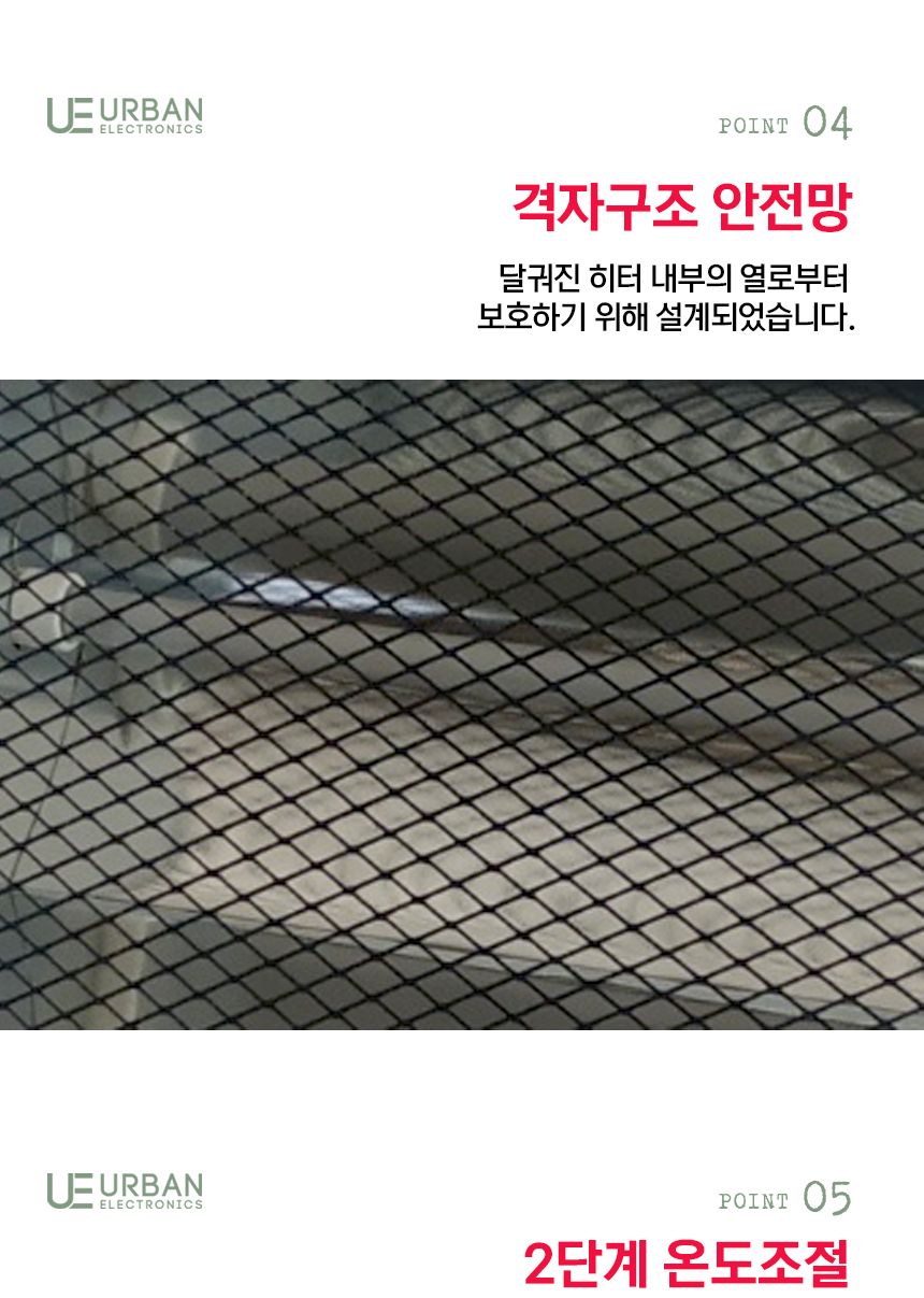 미니온풍기/발난로/미니히터/전기난로/히터/전기발히터/발히터/전기발난로/전기히터/거실온풍기