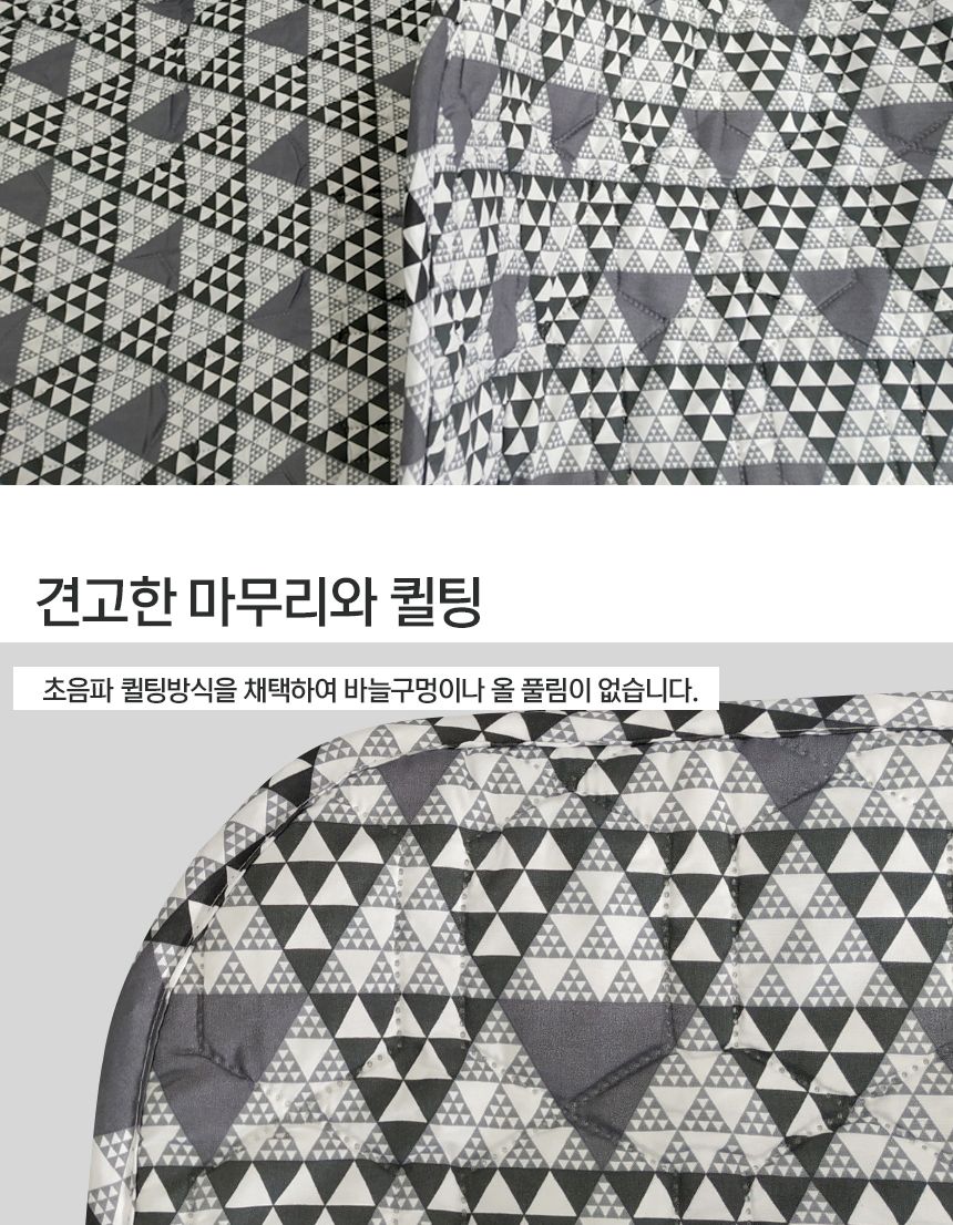 전기장판/전기요/온열매트/난방용품/전기온열매트/전기매트/고급전기매트/싱글전기요/고급전기요/난방매트/