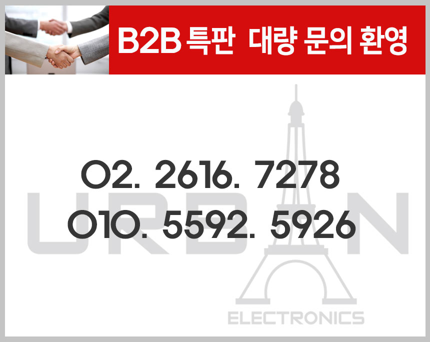 전기장판/전기요/온열매트/난방용품/전기온열매트/전기매트/고급전기매트/싱글전기요/고급전기요/난방매트/