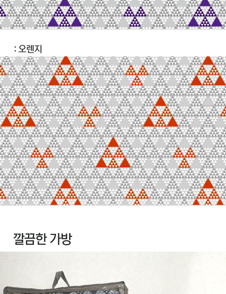 전기온열매트/전기요/난방매트/부모님선물/전기매트/난방용품/더블전기요/전기장판/온열매트/고급전기매트/