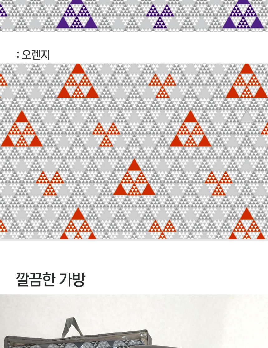 전기온열매트/싱글전기요/고급전기요/부모님선물/전기요/전기매트/난방용품/온열매트/더블전기요/고급전기