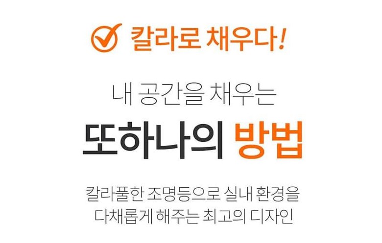 헬프맨 무드등 대용량 가습기 900ml 다이나믹/가습기/미니가습기/사무실가습기/휴대용가습기/책상가습기/작