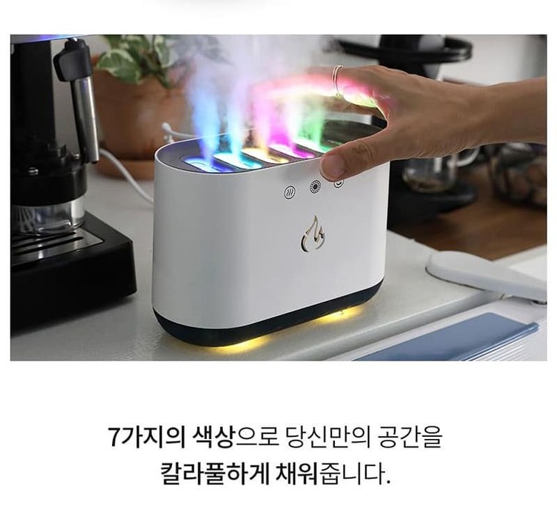 헬프맨 무드등 대용량 가습기 900ml 다이나믹/가습기/미니가습기/사무실가습기/휴대용가습기/책상가습기/작