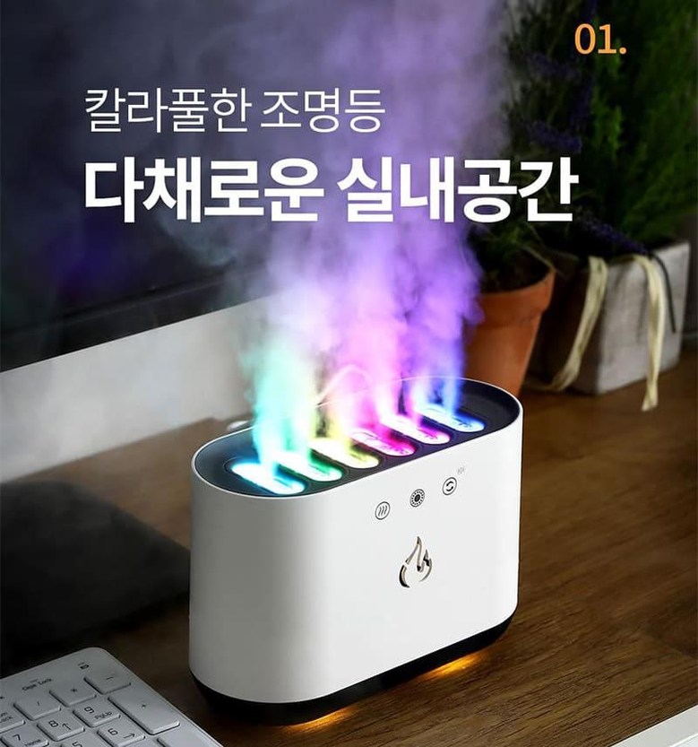 헬프맨 무드등 대용량 가습기 900ml 다이나믹/가습기/미니가습기/사무실가습기/휴대용가습기/책상가습기/작