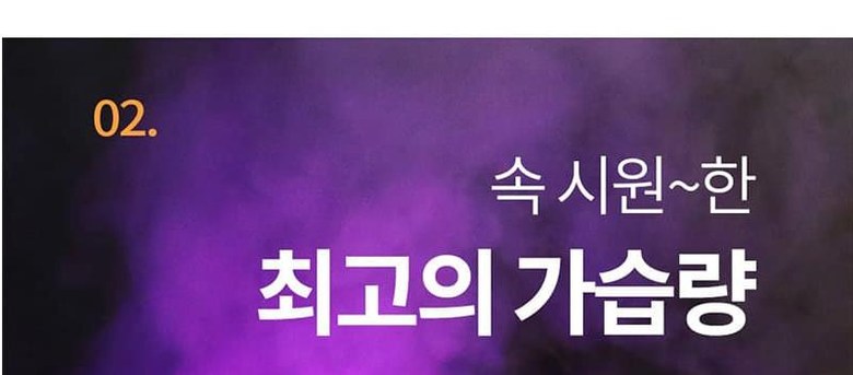 헬프맨 무드등 대용량 가습기 900ml 다이나믹/가습기/미니가습기/사무실가습기/휴대용가습기/책상가습기/작