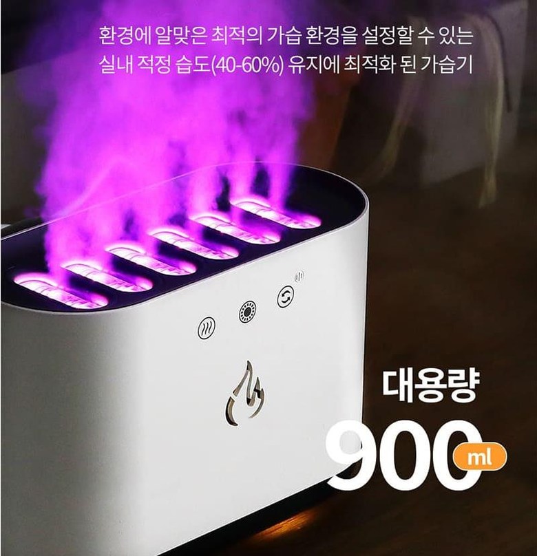 헬프맨 무드등 대용량 가습기 900ml 다이나믹/가습기/미니가습기/사무실가습기/휴대용가습기/책상가습기/작