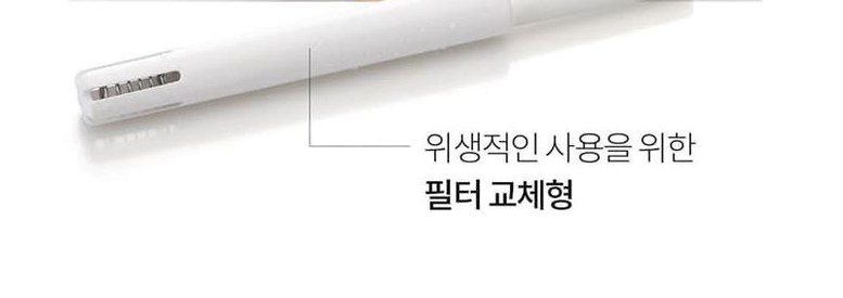 헬프맨 무드등 대용량 가습기 900ml 다이나믹/가습기/미니가습기/사무실가습기/휴대용가습기/책상가습기/작