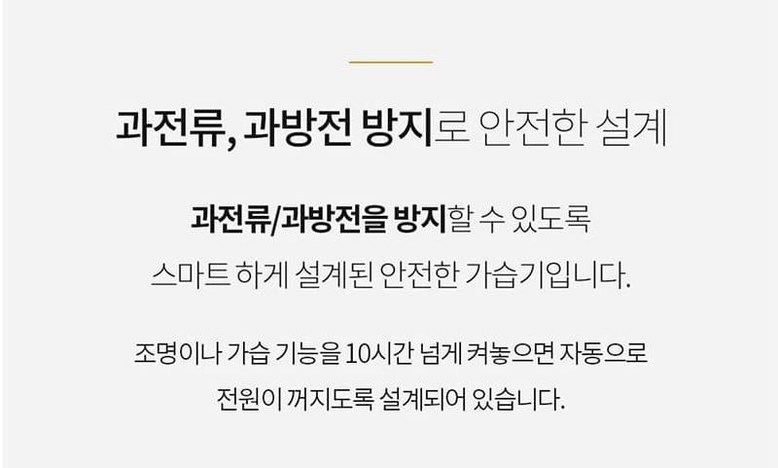 헬프맨 무드등 대용량 가습기 900ml 다이나믹/가습기/미니가습기/사무실가습기/휴대용가습기/책상가습기/작