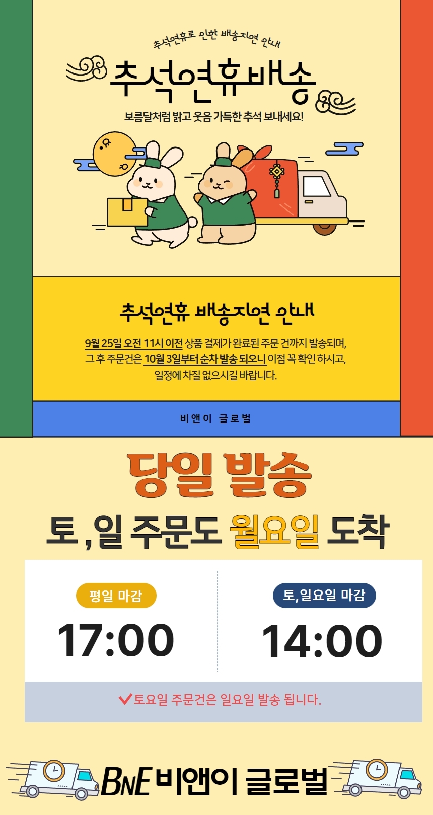 (그레이) 주방휴지통 욕실 벽걸이 화장실 휴지통/공중부양휴지통/카페쓰레기통/벽걸이휴지통/걸이쓰레기통/