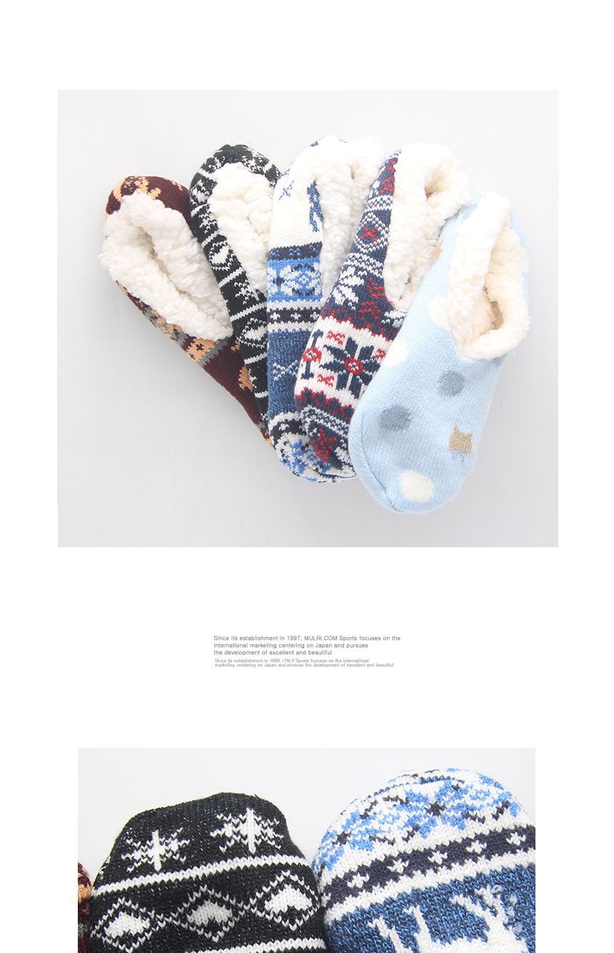 남여공용 방안덧신 털덧신 겨울 3켤레랜덤/방안양말/방안덧신/방안버선/버선/덧신