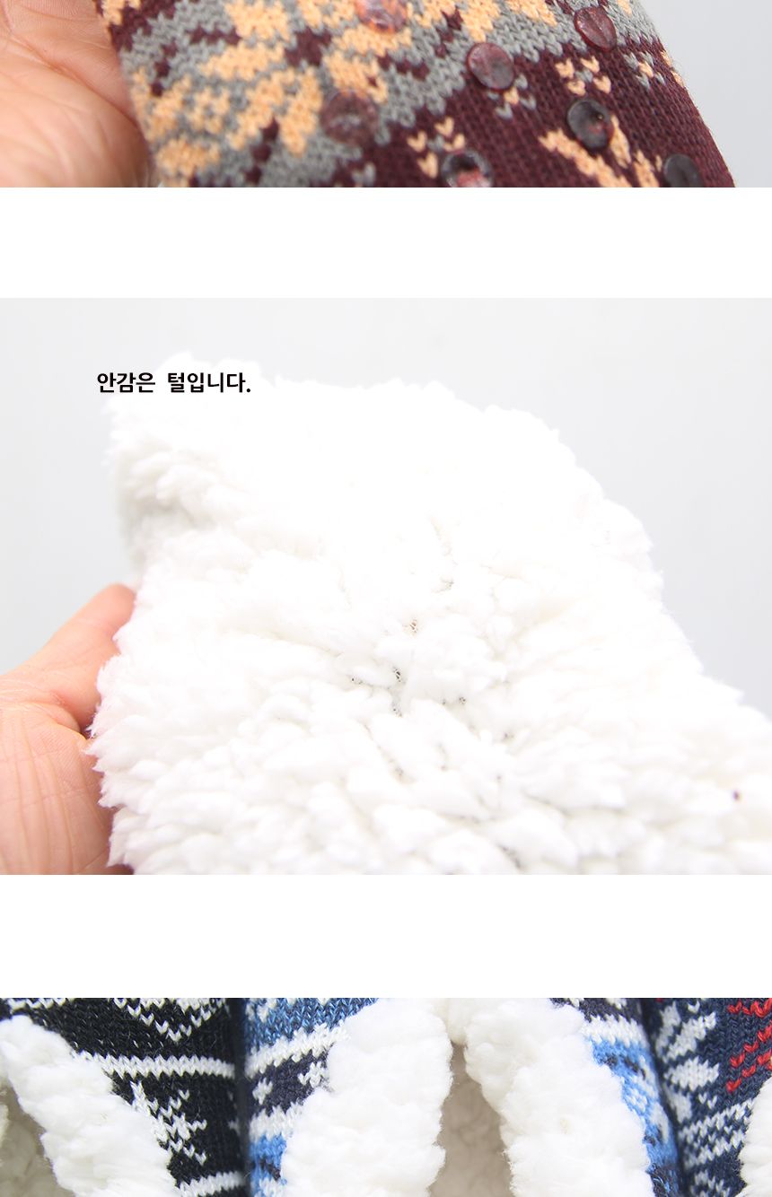 남여공용 방안덧신 털덧신 겨울 3켤레랜덤/방안양말/방안덧신/방안버선/버선/덧신