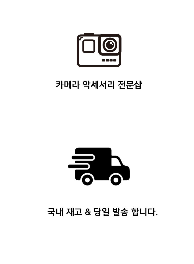 카메라 스마트폰 겸용 삼각대 dji 오즈모 액션캠 블랙/삼각대/미니삼각대/고프로삼각대/휴대용삼각대/액션