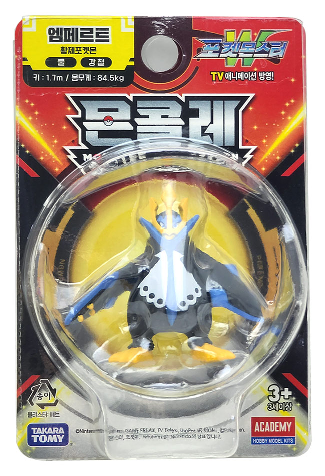 캐릭터 피규어 모형 포켓몬 포켓 몬스터 엠페르트/피규어/포켓몬피규어/원피스피규어/동물피규어/롤피규어/