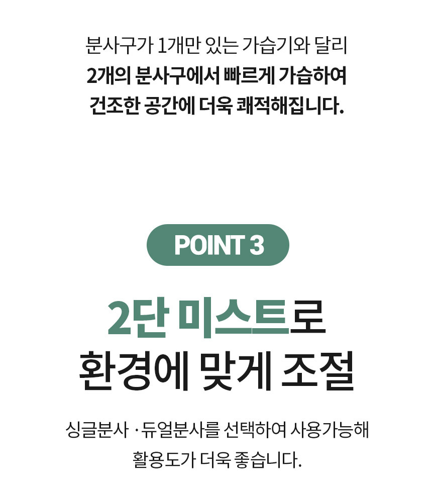 에이치앤오 M207 USB 가습기 (컬러랜덤)/가습기/미니가습기/사무실가습기/휴대용가습기/책상가습기/작은가